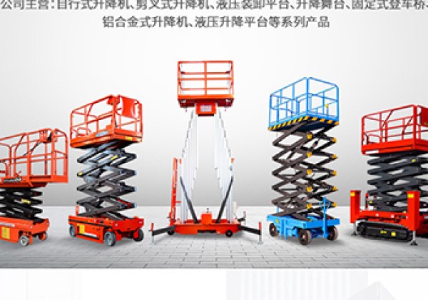 昭平​出口成为核心增长引擎